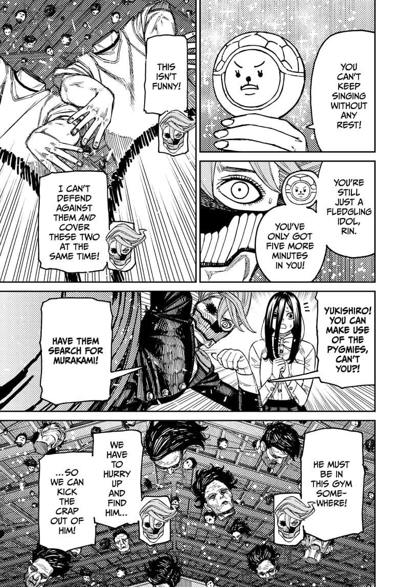 Page 19 of Chapter 185