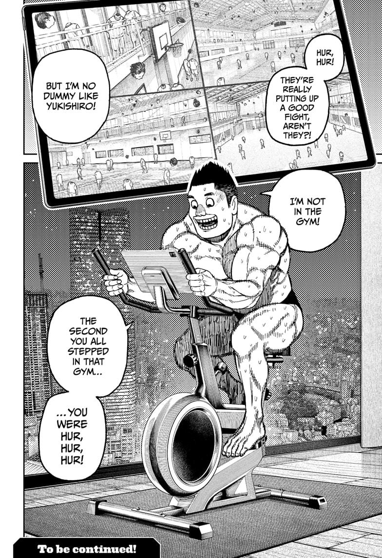 Page 20 of Chapter 185