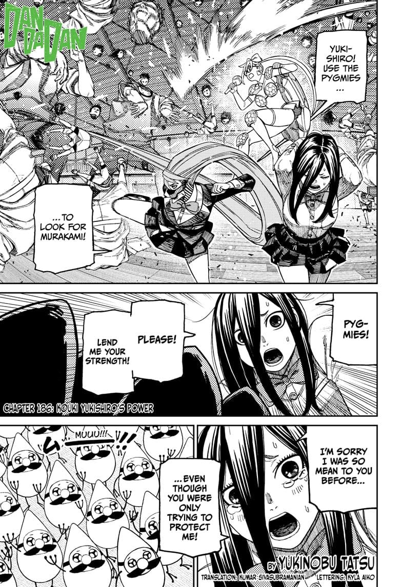 Page 1 of Chapter 186