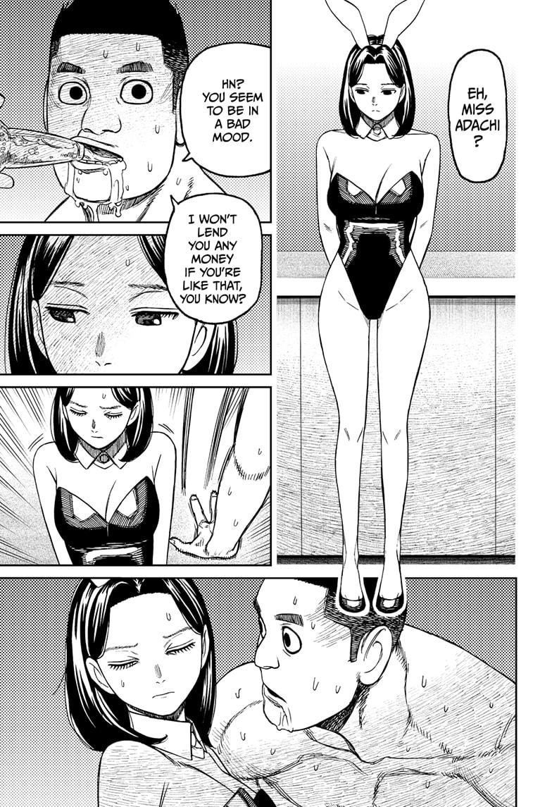 Page 3 of Chapter 186
