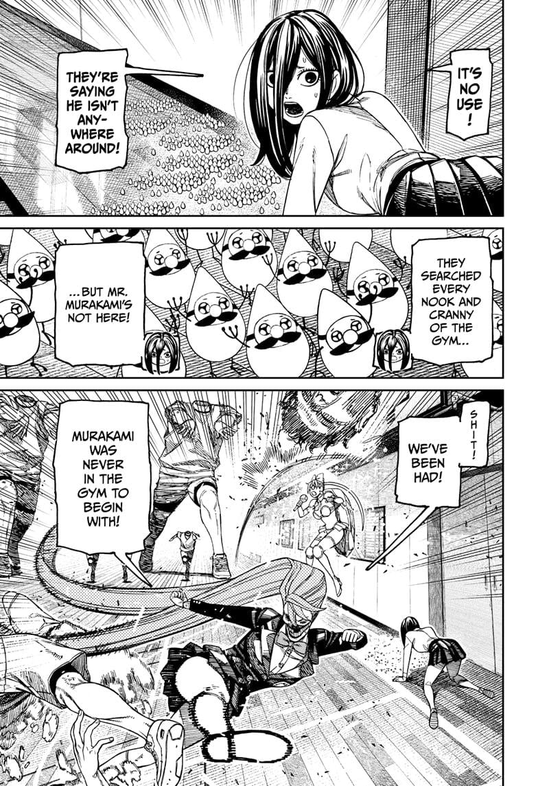 Page 5 of Chapter 186