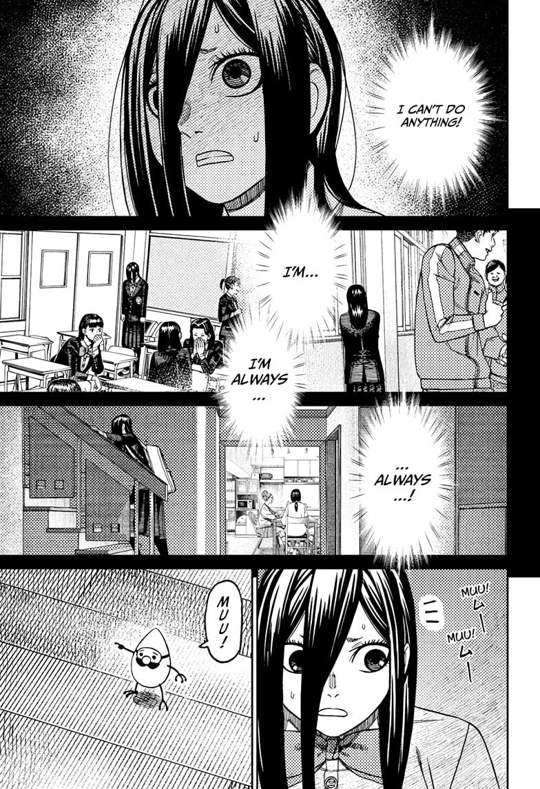 Page 7 of Chapter 186