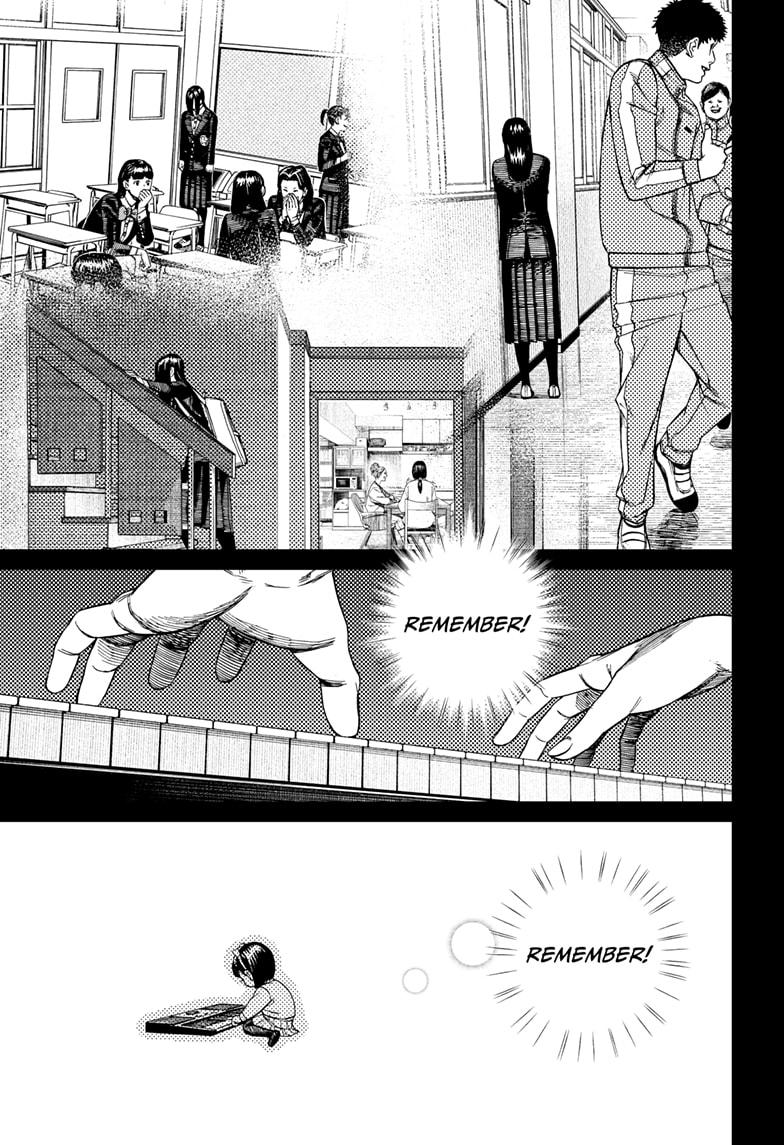 Page 19 of Chapter 186