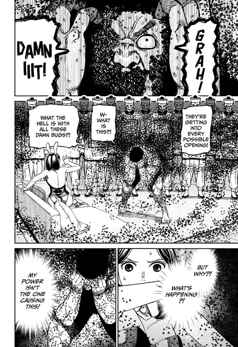 Page 8 of Chapter 187