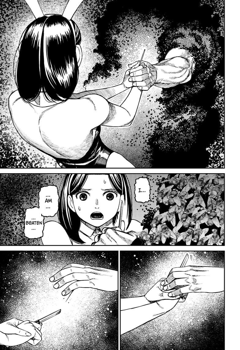 Page 11 of Chapter 187