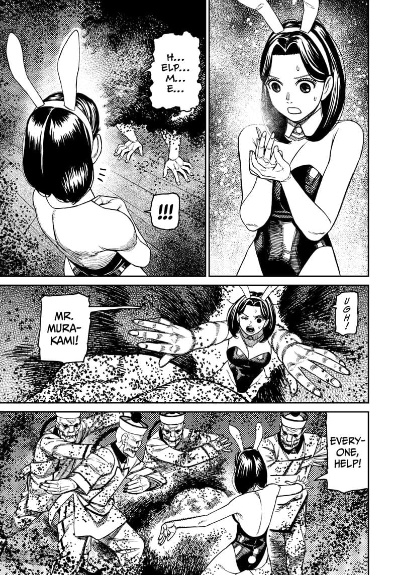 Page 13 of Chapter 187