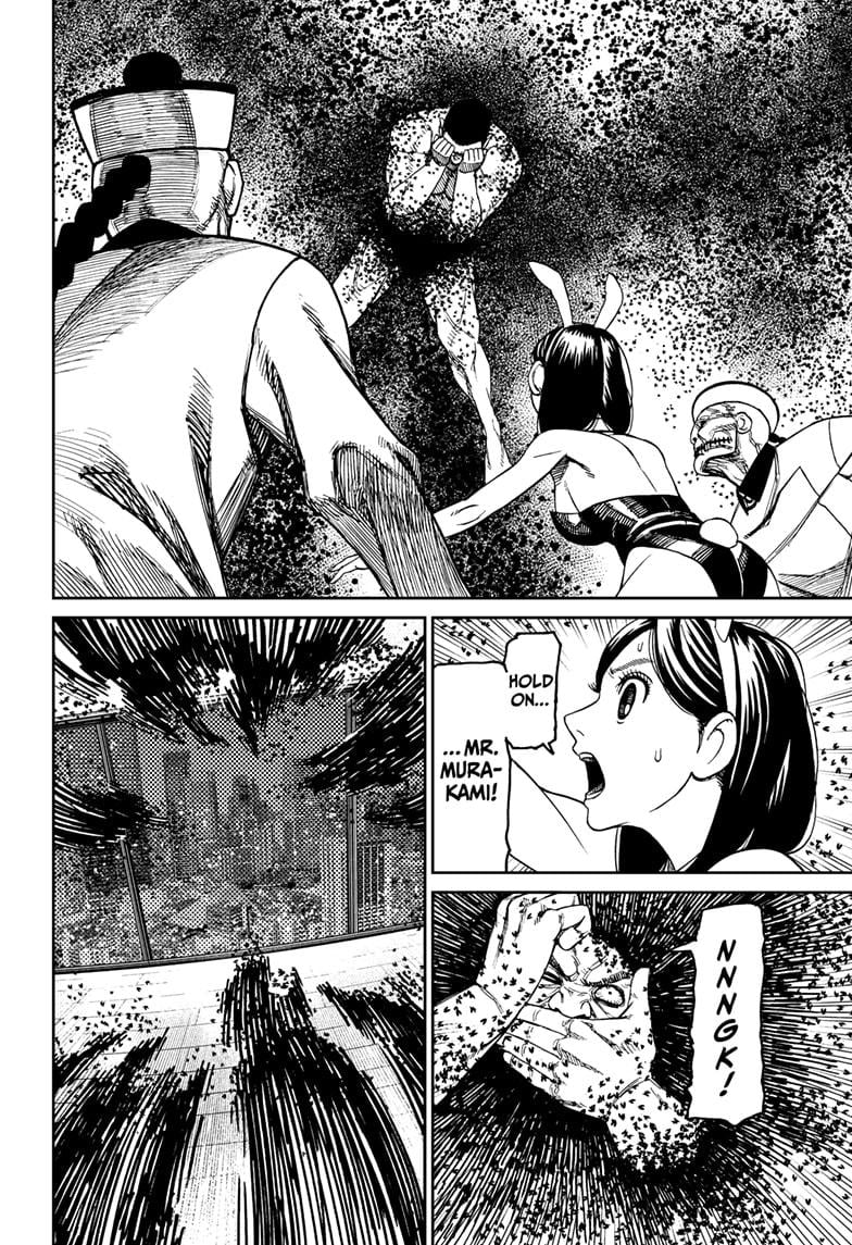 Page 14 of Chapter 187