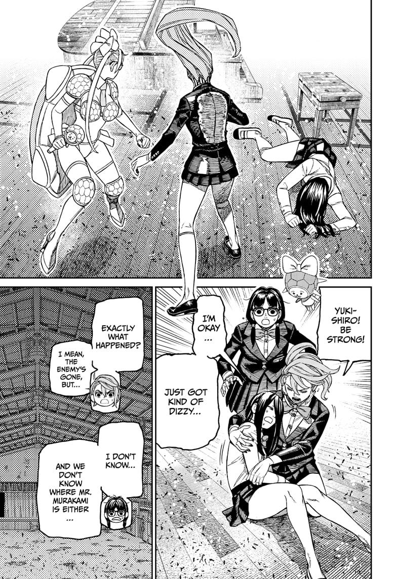 Page 17 of Chapter 187