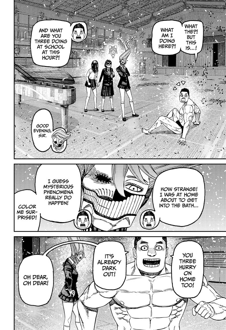Page 20 of Chapter 187