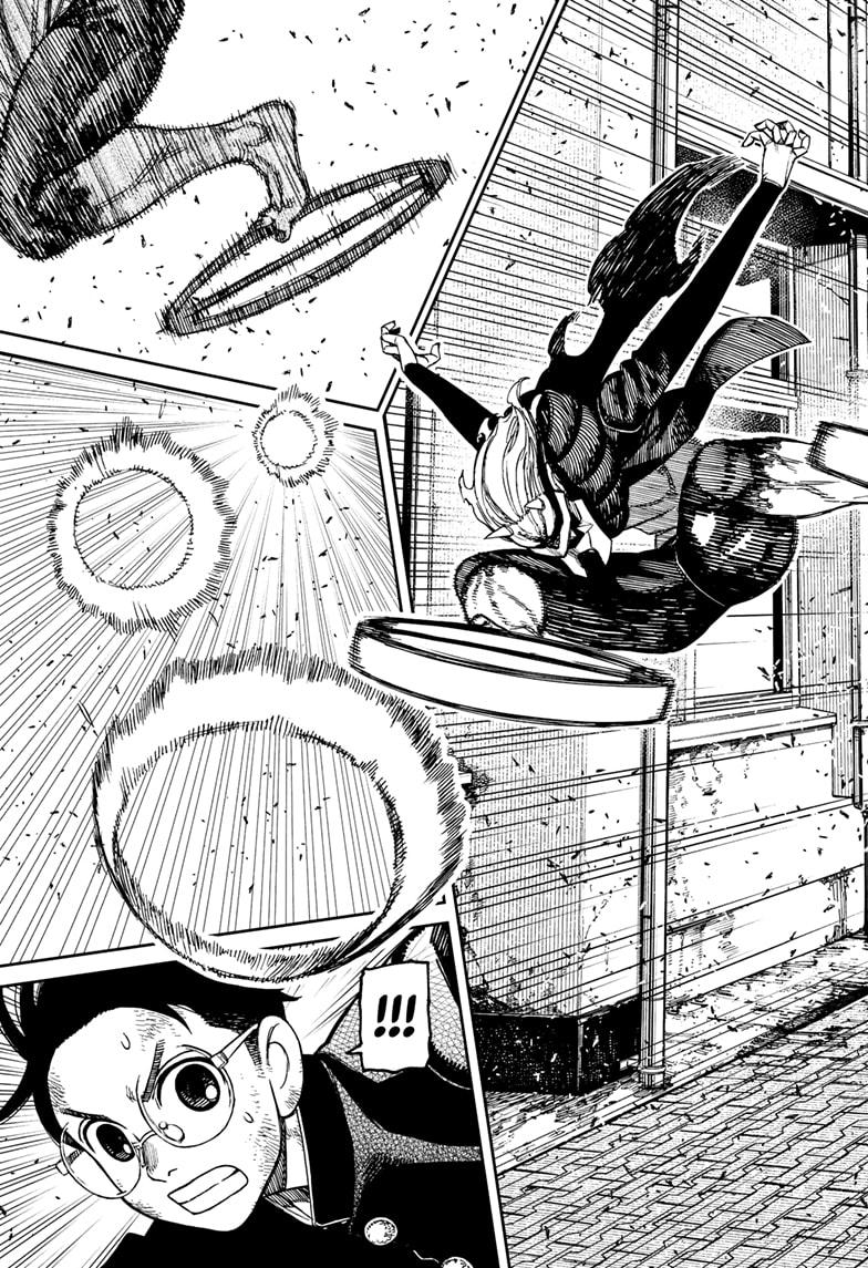Page 3 of Chapter 188