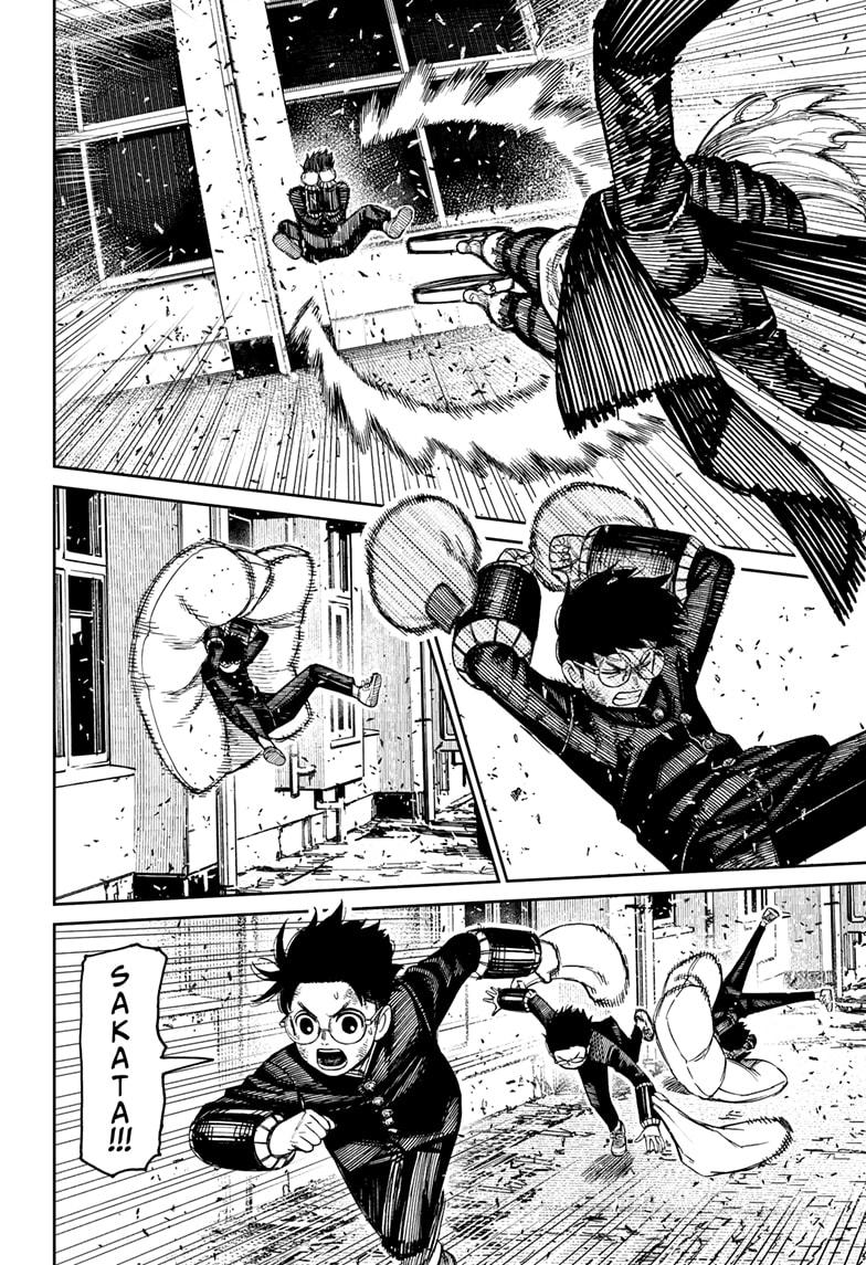 Page 4 of Chapter 188