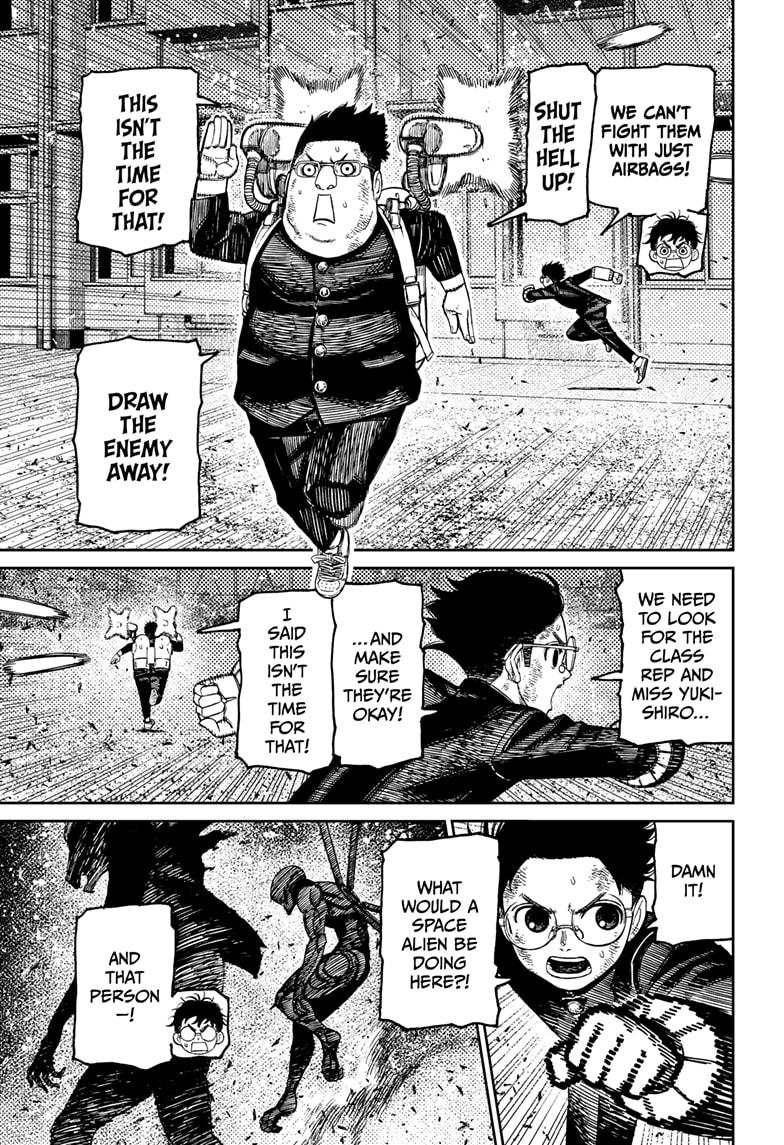 Page 5 of Chapter 188