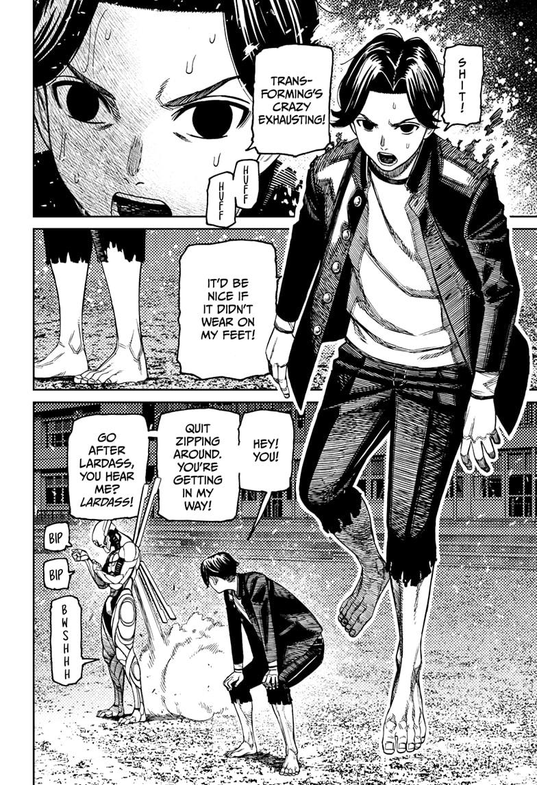Page 6 of Chapter 188
