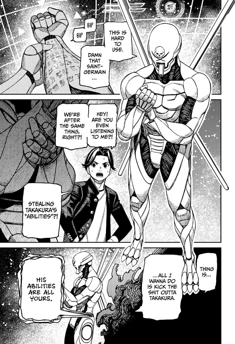 Page 7 of Chapter 188