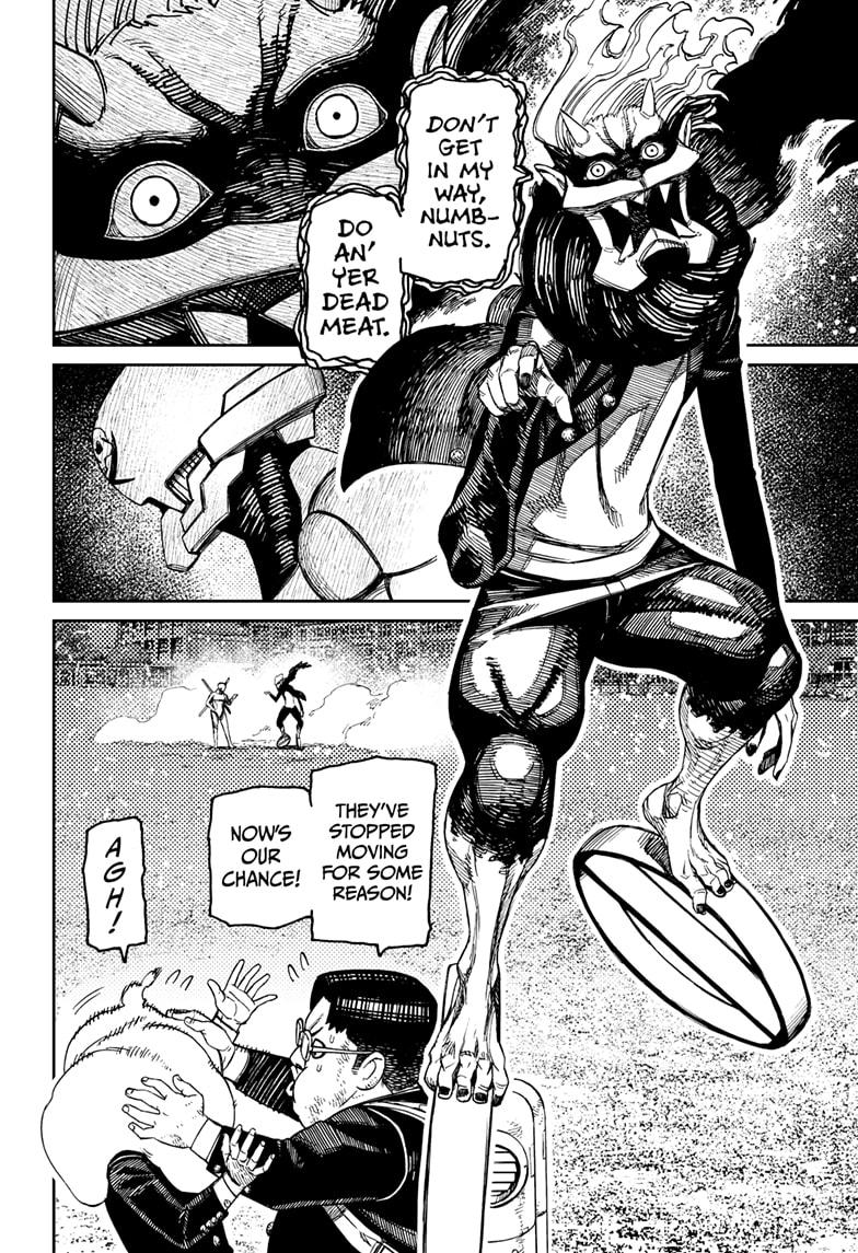 Page 8 of Chapter 188