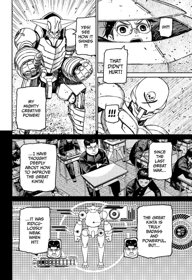 Page 12 of Chapter 188