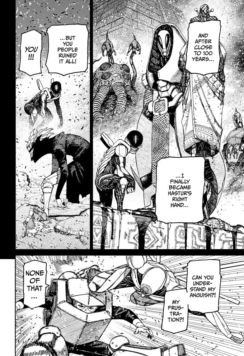 Page 16 of Chapter 188