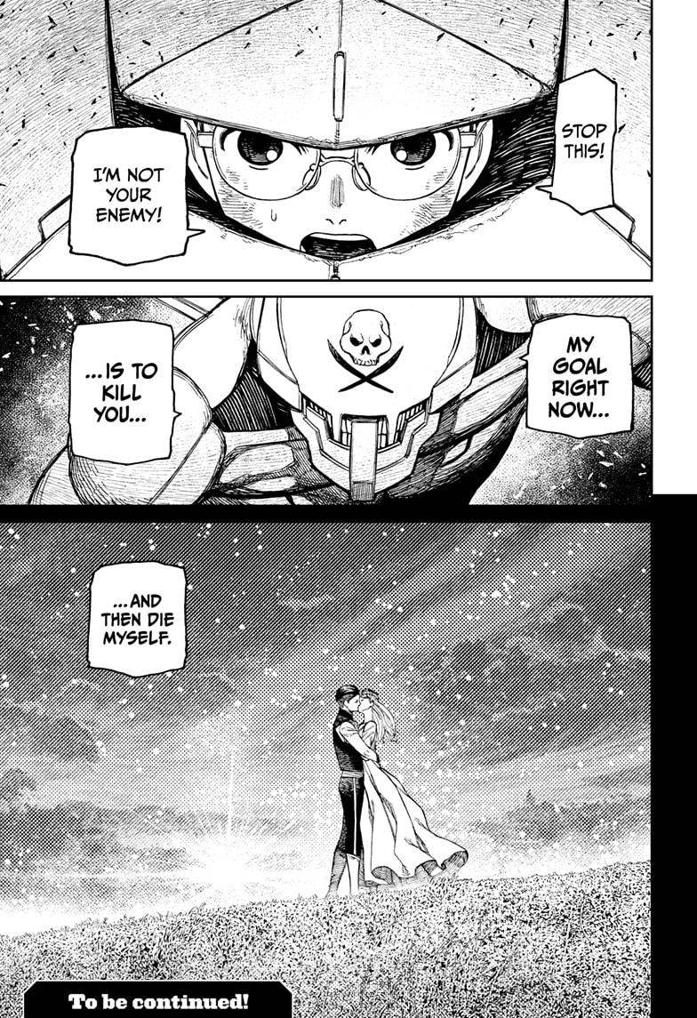 Page 19 of Chapter 188