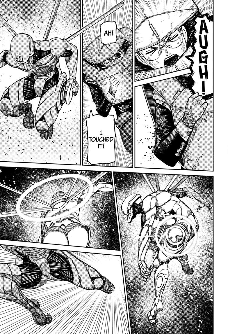Page 5 of Chapter 189