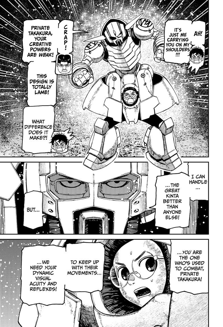 Page 15 of Chapter 189