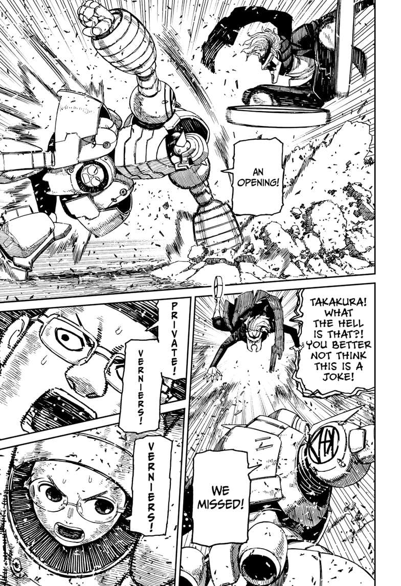 Page 17 of Chapter 189