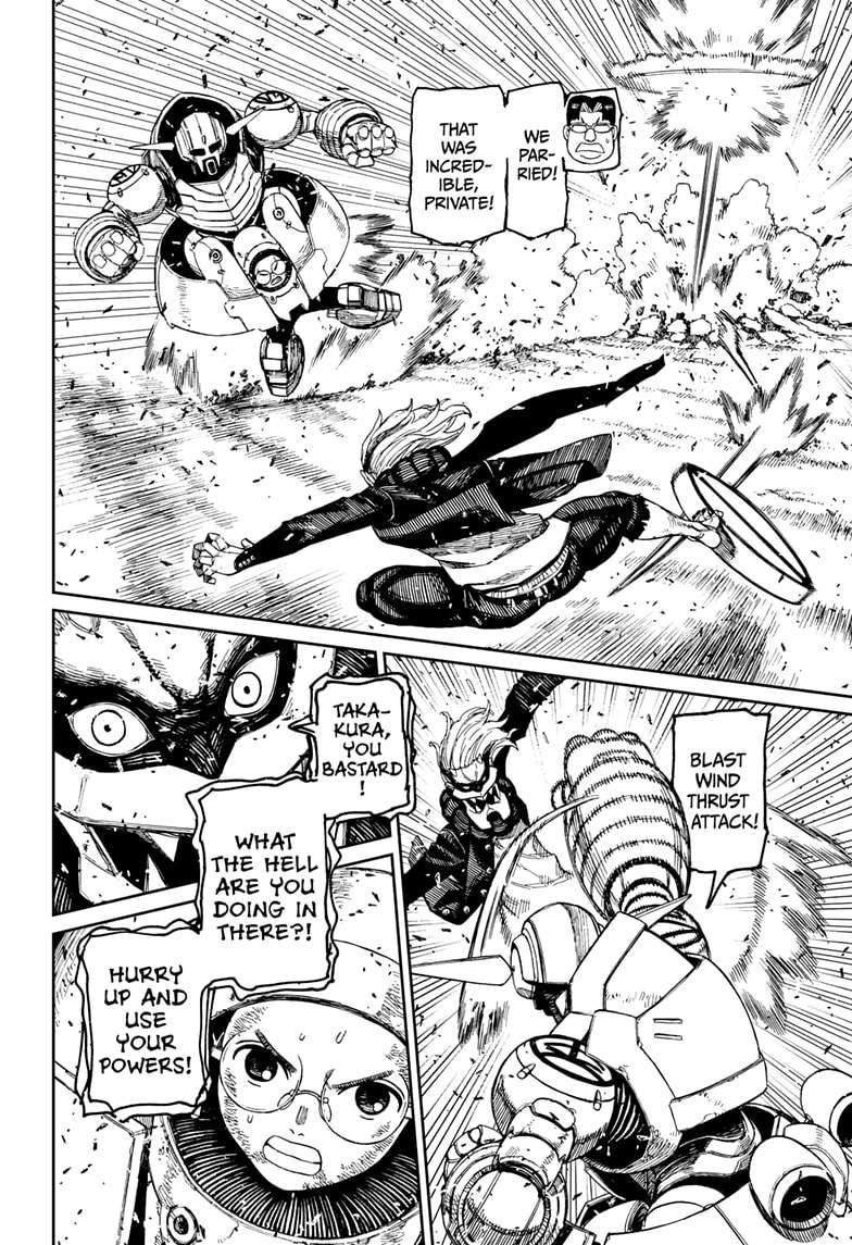 Page 18 of Chapter 189