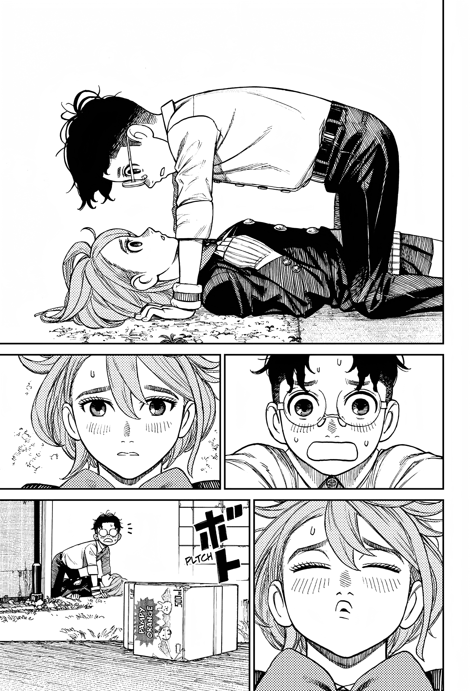 Page 8 of Chapter 19