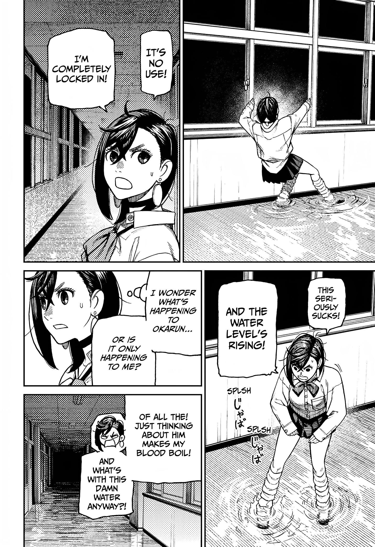 Page 19 of Chapter 19