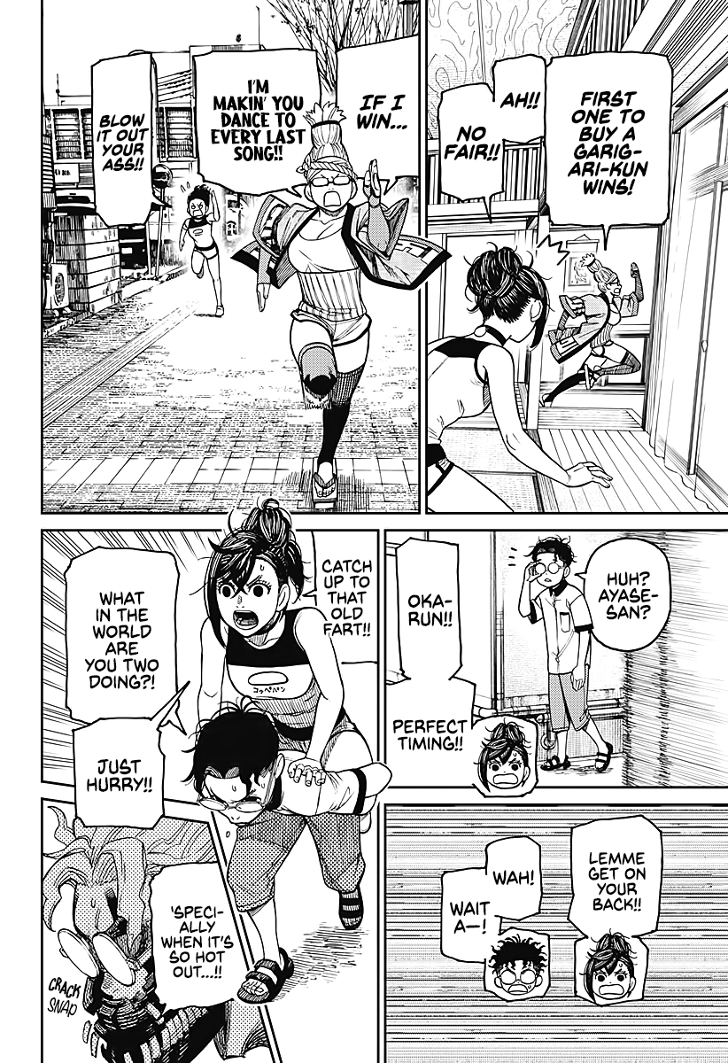 Page 3 of Chapter 19.5