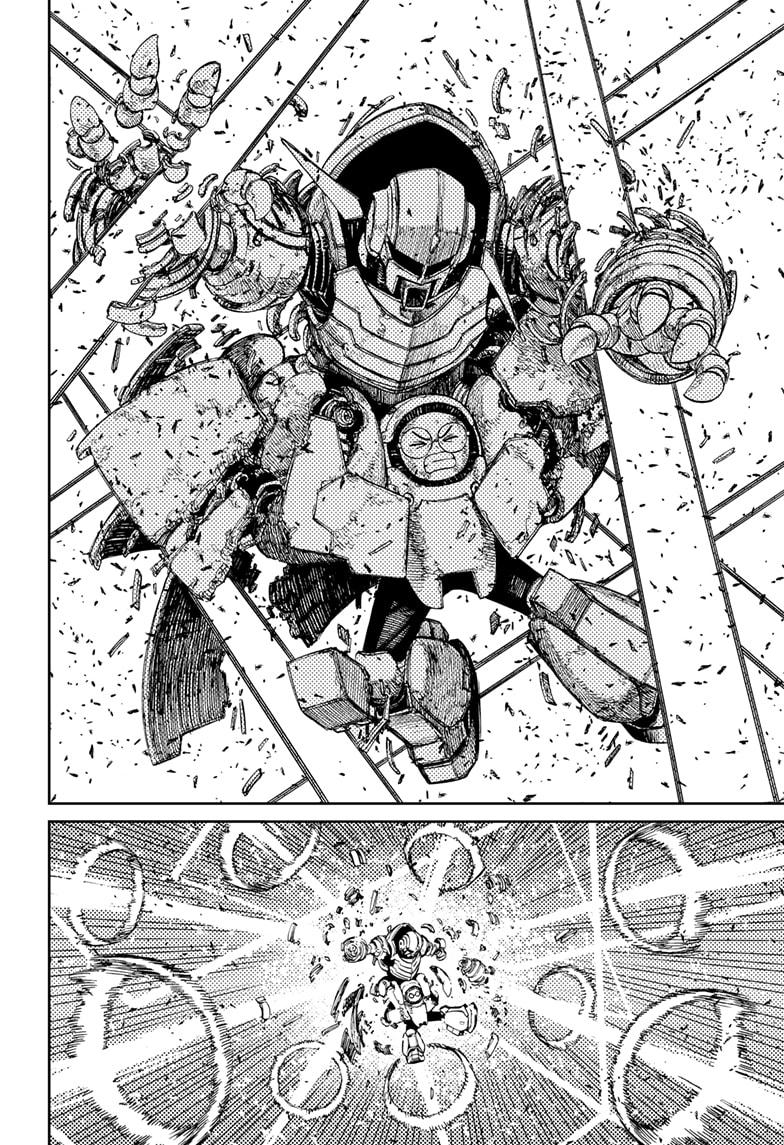 Page 8 of Chapter 190