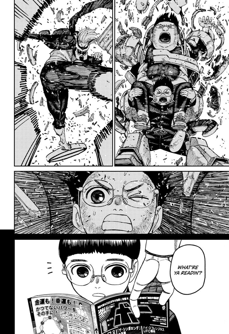 Page 10 of Chapter 190