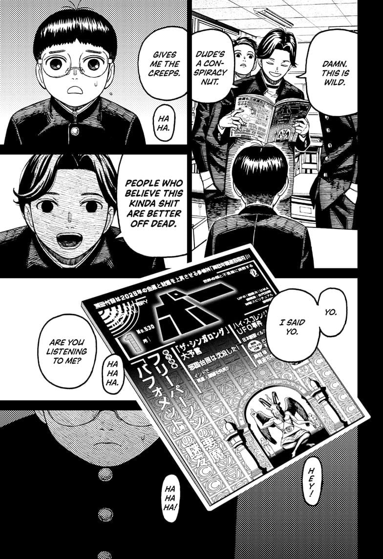 Page 11 of Chapter 190