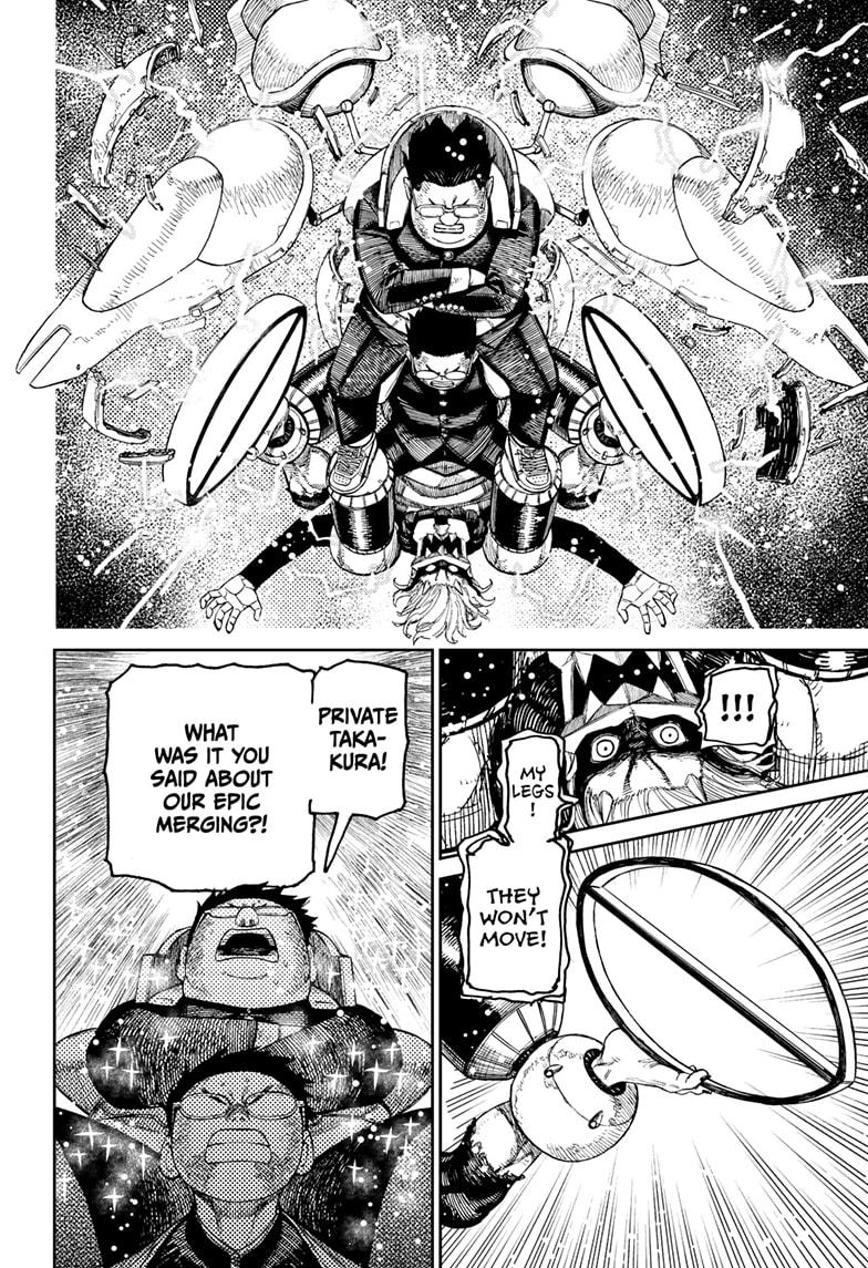 Page 14 of Chapter 190