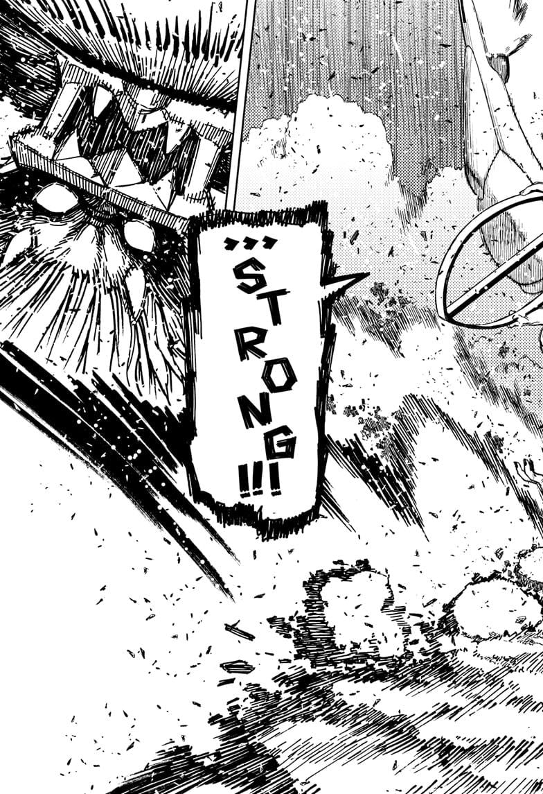 Page 17 of Chapter 190