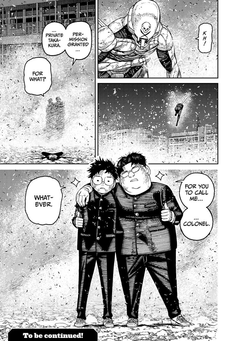 Page 19 of Chapter 190