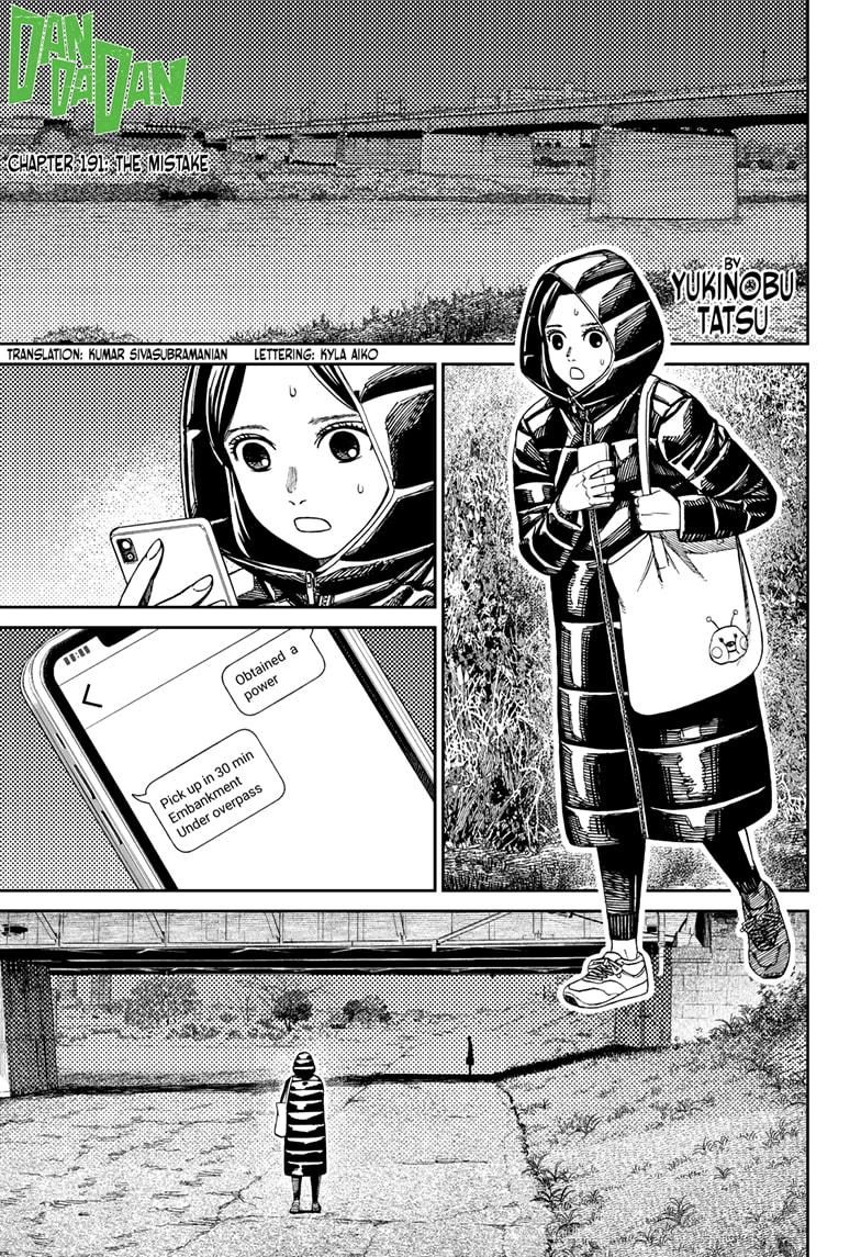 Page 1 of Chapter 191