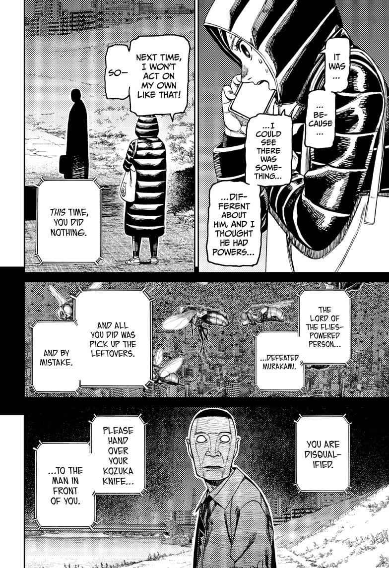 Page 6 of Chapter 191