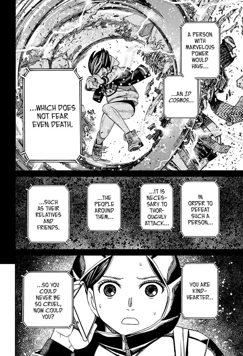 Page 8 of Chapter 191