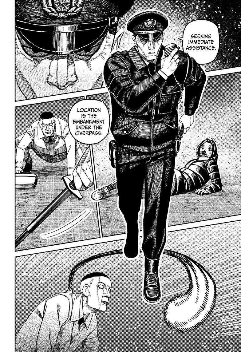 Page 12 of Chapter 191