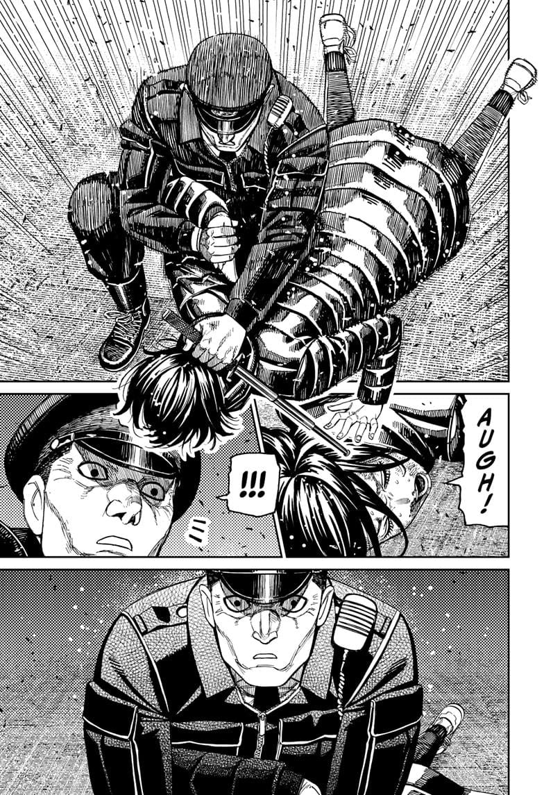 Page 15 of Chapter 191