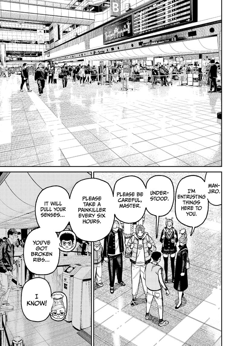 Page 17 of Chapter 191
