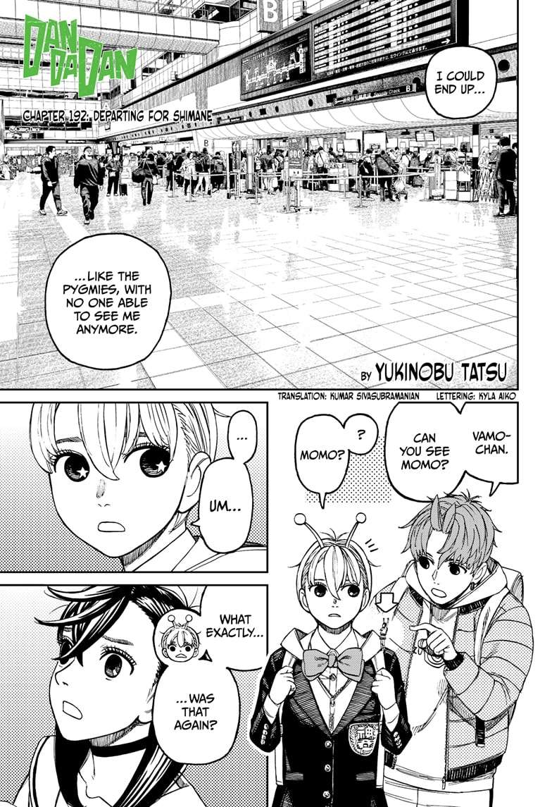 Page 1 of Chapter 192