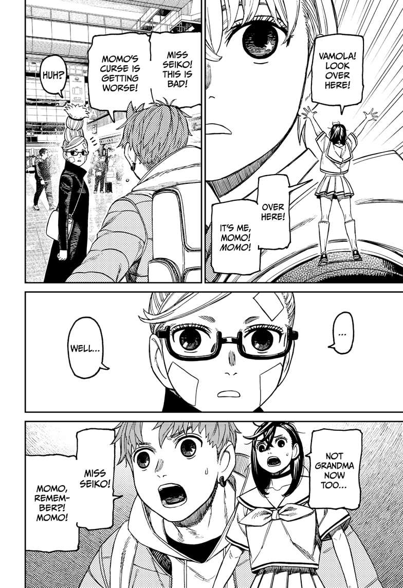 Page 2 of Chapter 192