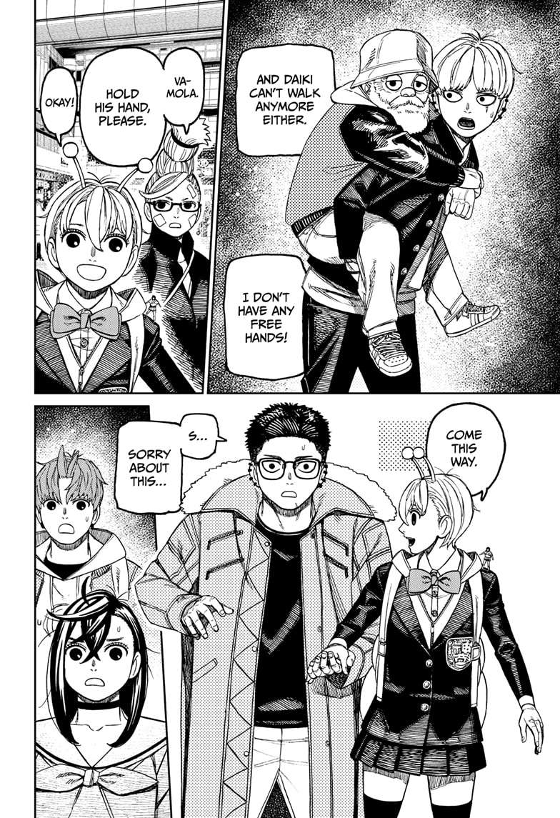 Page 4 of Chapter 192