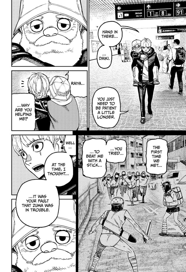 Page 6 of Chapter 192