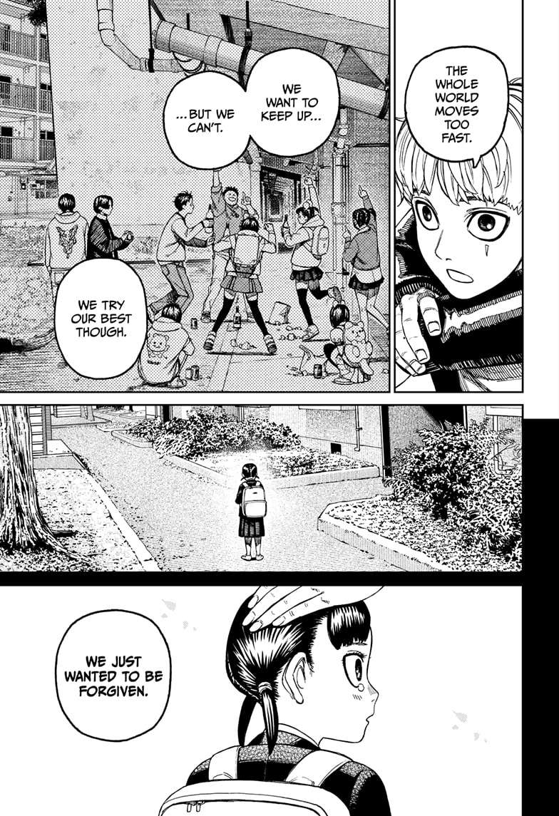 Page 13 of Chapter 192