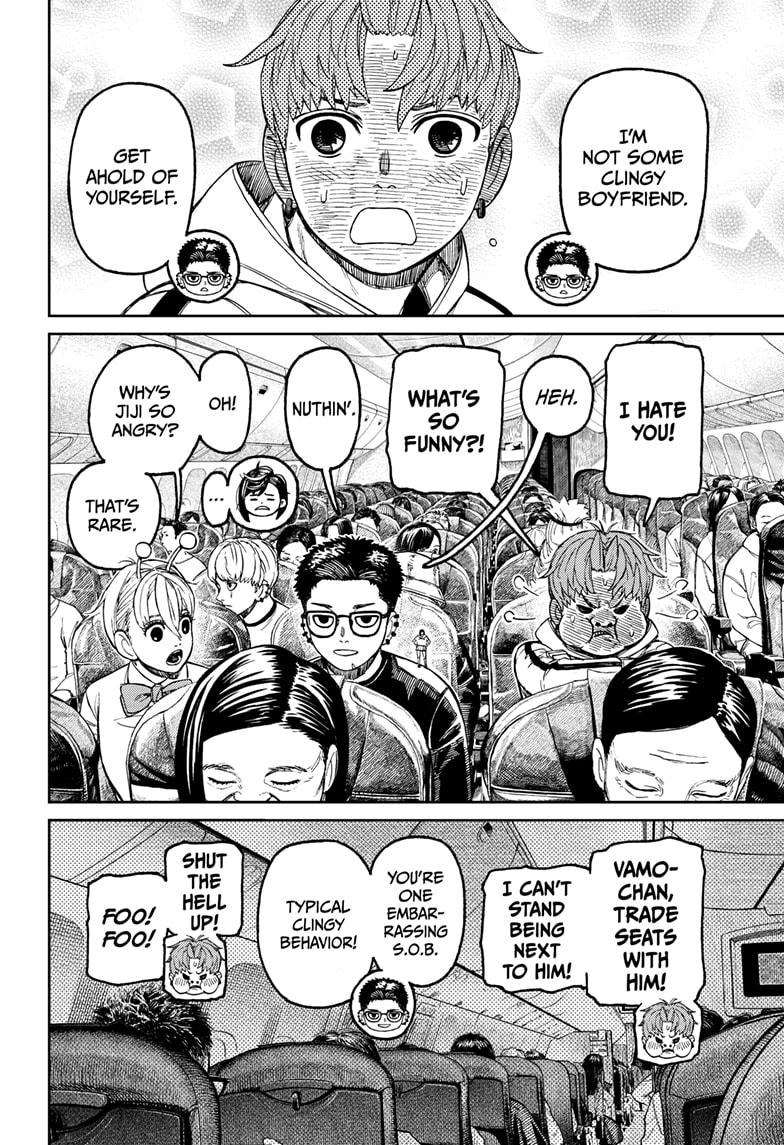 Page 8 of Chapter 193