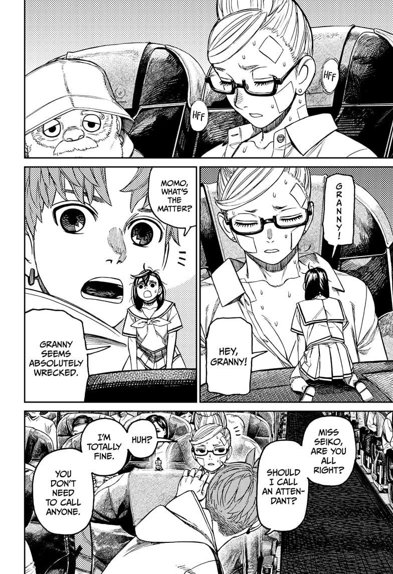 Page 10 of Chapter 193