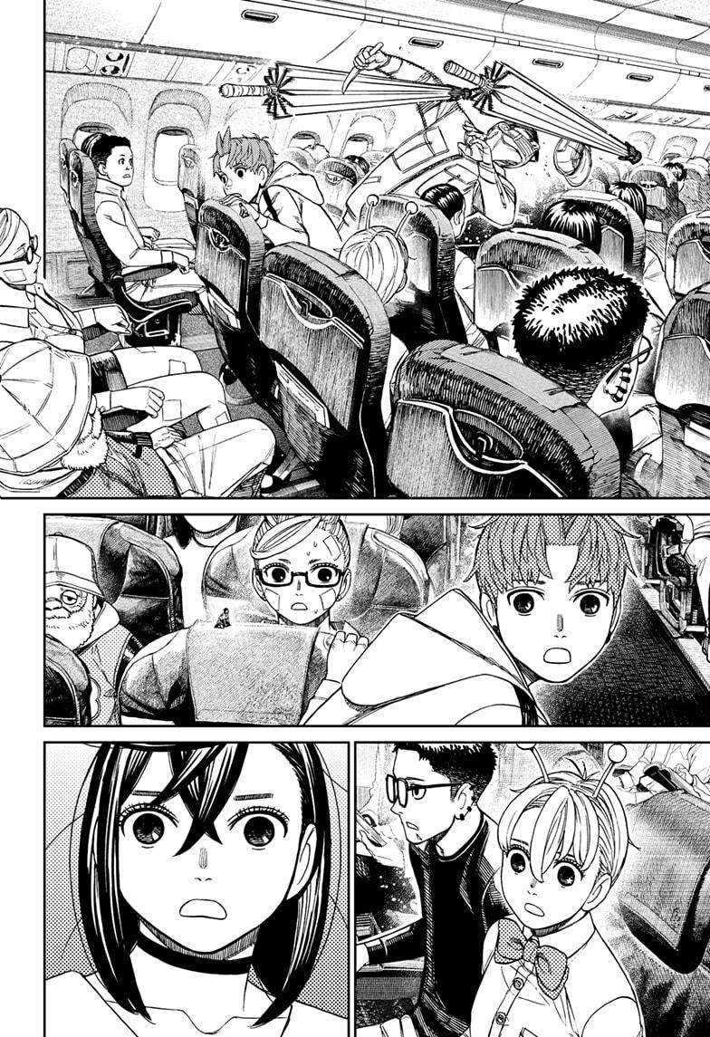 Page 12 of Chapter 193