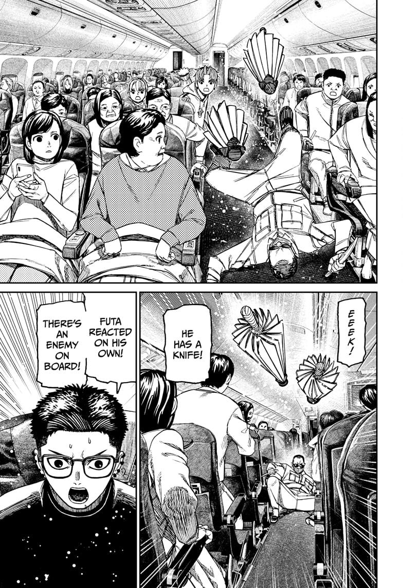 Page 13 of Chapter 193